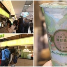 翰林茶館(南紡店)