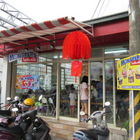 monsters泰式炒冰