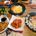 劉震川日韓大食館(高雄大立精品店)