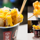 堂薯薯臭薯條(台南加盟店)