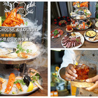 EPL Steakhouse & Lounge