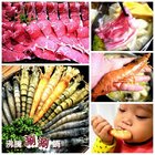 沸騰涮涮鍋（中和）