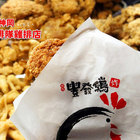 豐發雞專業炸雞