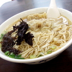 老虎醬溫州大餛飩(興隆店)