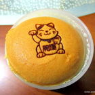 喫點心甜點手造所