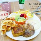 蕾蓓蒂比利時鬆餅專賣店Le Petit waffle(西門町店)