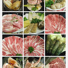 燒惑日式炭火燒肉店