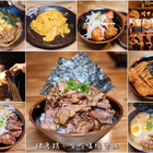 川牛木石亭-北門店