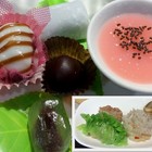 港式之星百匯美食