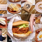 早安公雞農場晨食-新竹東南店