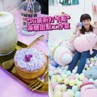 澡糖甜點工作室