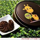 短腿ㄚ鹿(逢甲福星店)