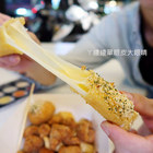 太空總薯(新竹民生店)