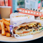 明治維新熱壓米堡