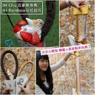 JH-Rainbow彩虹起司