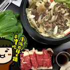 嘉義老牌石頭火鍋(明誠分店)