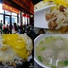 竹舍小吃(花蓮博愛店)