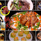 蒸翻天海鮮蒸氣火鍋餐廳