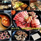 煮烤覌燒肉鴛鴦鍋