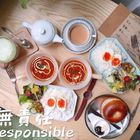 無責任 Irresponsible