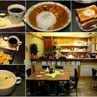 樂玉軒複合式餐廳