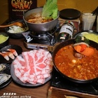 北海道スープカレーGARAKU 台灣