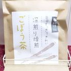 幸茶工房-100%重烘焙牛蒡茶包