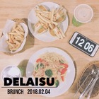 得來素(建興店)