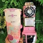 山林艸木 台灣茶飲專門