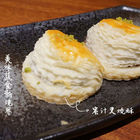 漢來蔬食(廣三sogo店)