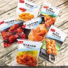 iseLect日式風味唐揚雞