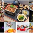 初沐鰻魚專賣社