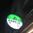後街咖啡