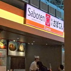 勝博殿日式炸豬排