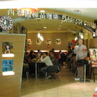 BARISTA COFFEE 西雅圖極品咖啡(台中三越)