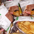 7-SELECT蒜烤牛排大波切洋芋片