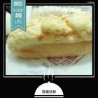 香都烘培(延和店)