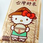 宜立禾米舖(永康店)