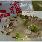 上雅食品社