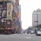 龍情花生糖(板橋中山店)