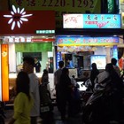 東籬新鮮飲品專賣