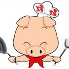 豬媽麵食