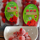 田媽媽金益田園美食坊