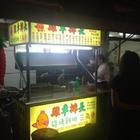 雞車排長(台中民生店)