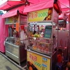 現打果汁及肉粽