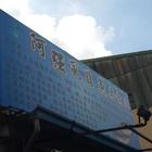 阿強虱目魚專賣店