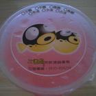 二隻魚手調茶飲(新市店)