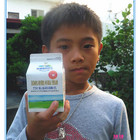 瑞穗極制72度C低温殺菌鮮乳