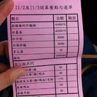 肥趙的店 古早味炒米粉