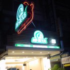 綠茶坊(逢甲店)